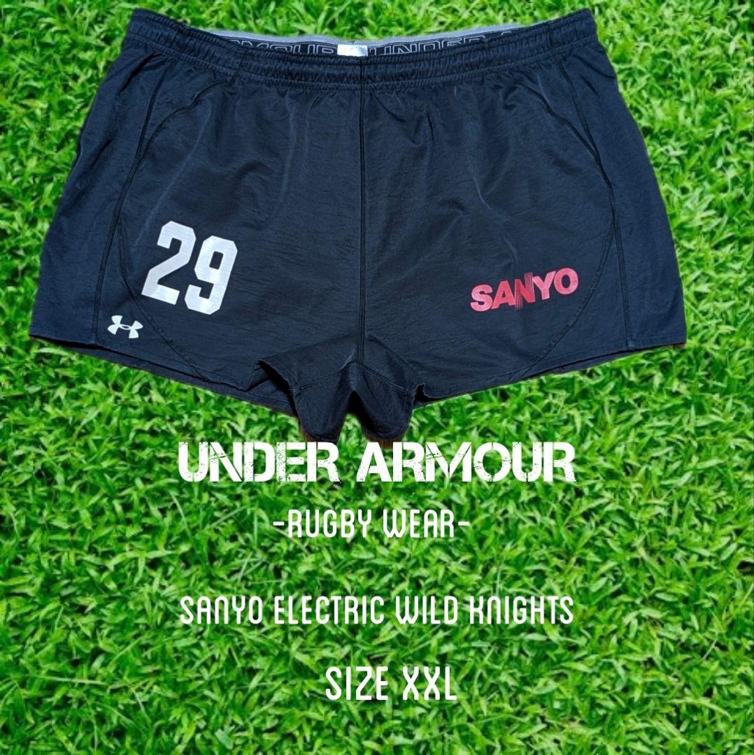 【nyorobon】アンダーアーマー　ラガーパンツ ワイルドナイツ　ＸＸＬ