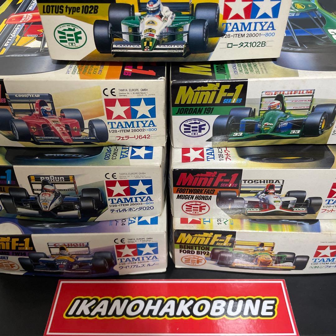田宮　ミニf1 セット　mini F1 今月末までおまけ付き　画像10