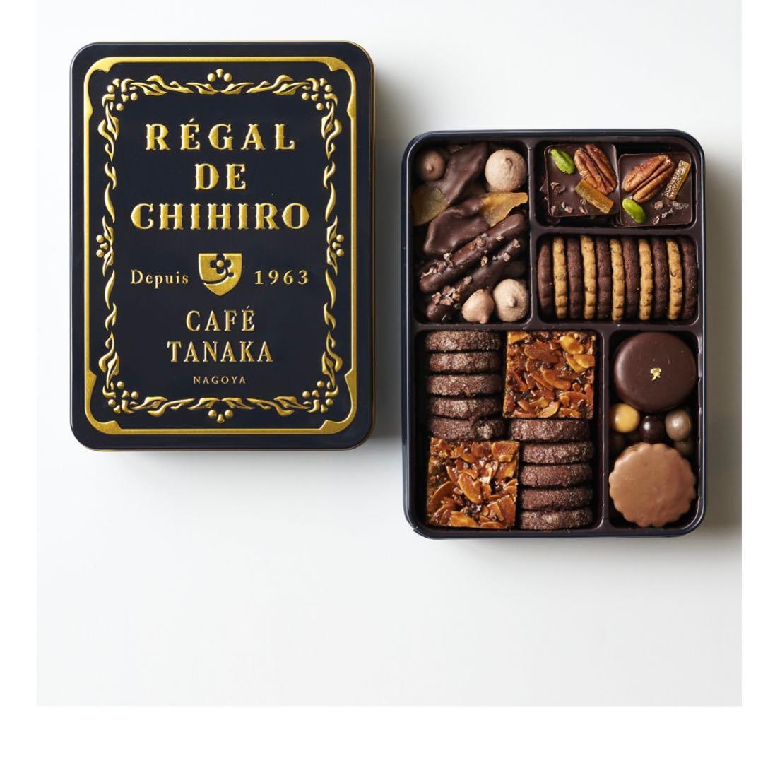 三越伊勢丹限定カフェタナカビスキュイショコラエスポーワールグラン　バレンタイン