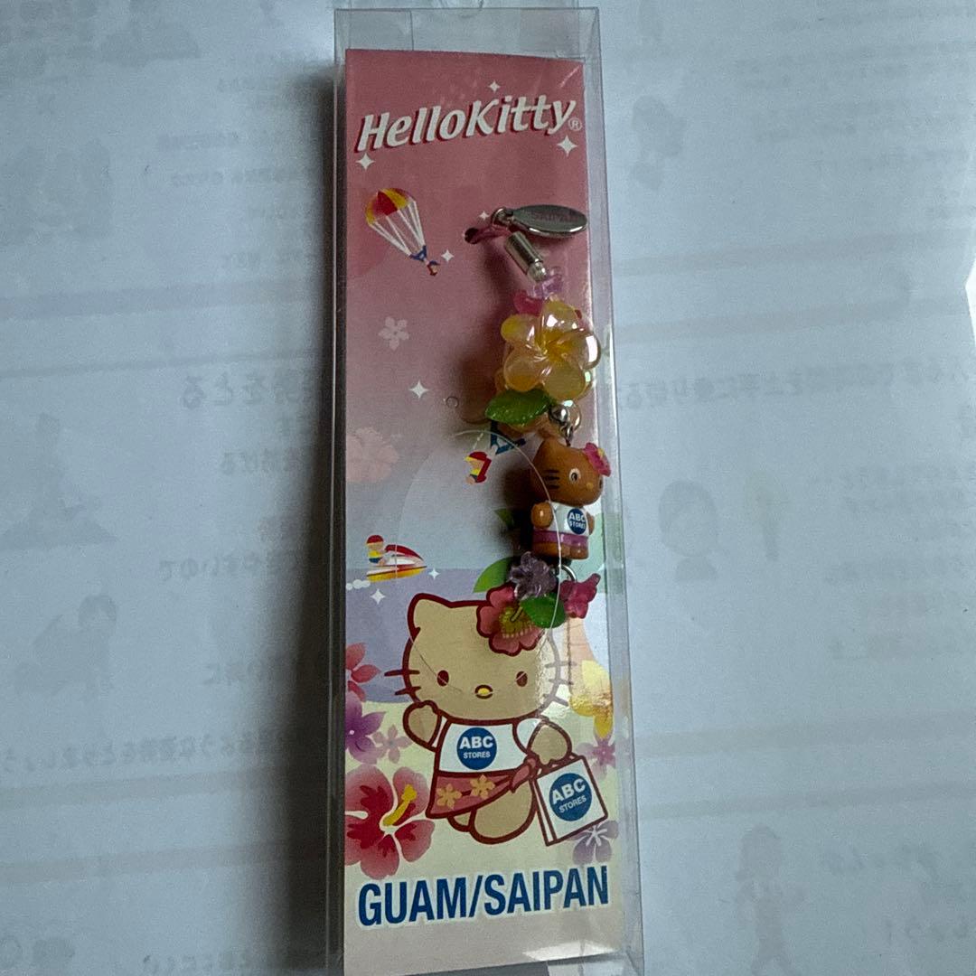 た*ぽ様 ハローキティ サイパン グアム ABCストア ストラップ