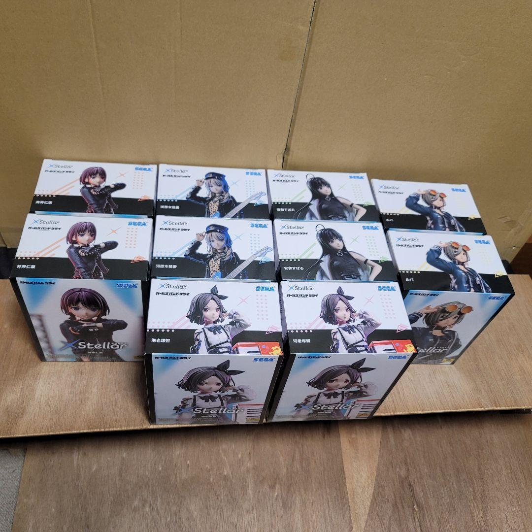 ガールズバンドクライ 全5種コンプ×2 XStellar 10点+オマケ1点