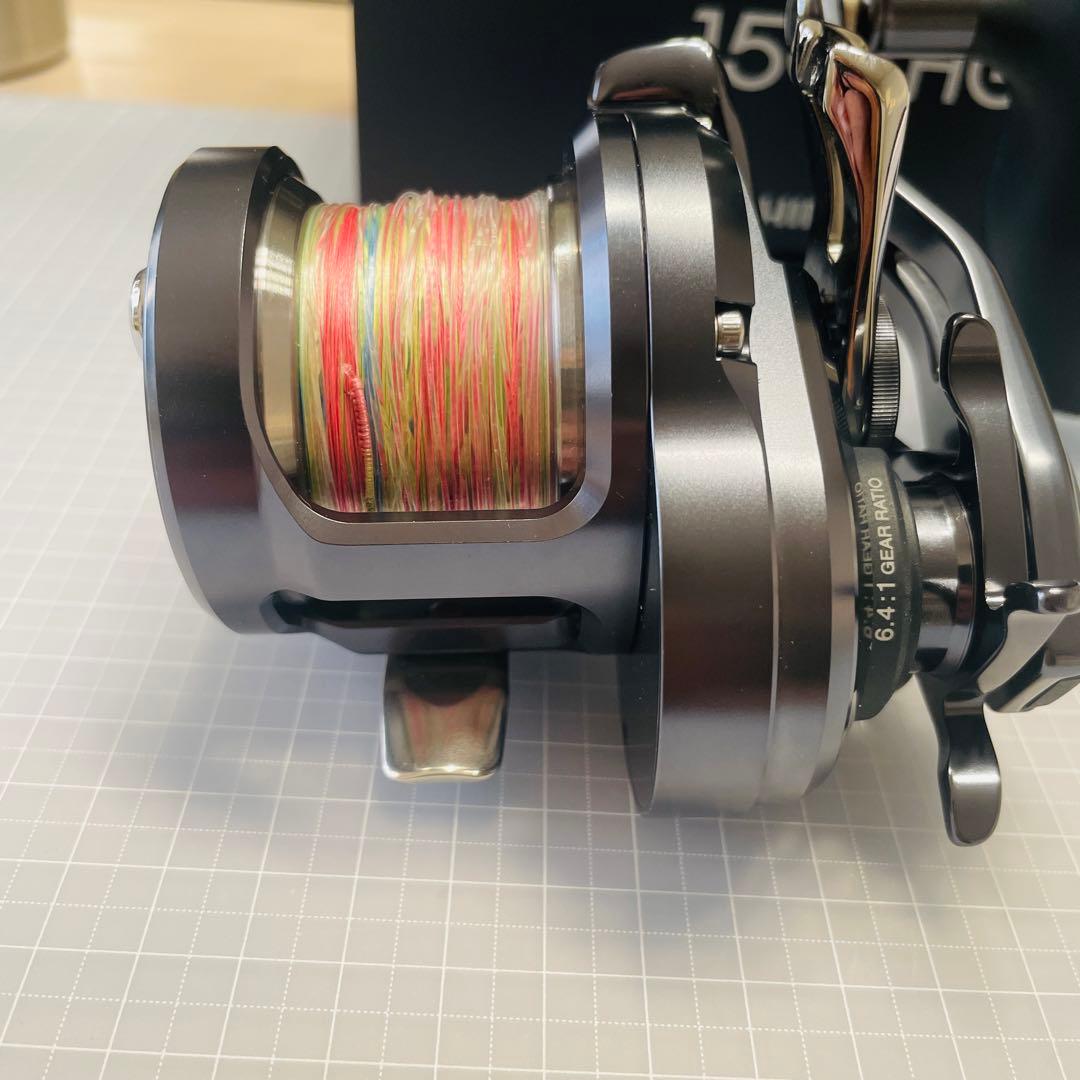 オシアジガー Fカスタム 1501HG