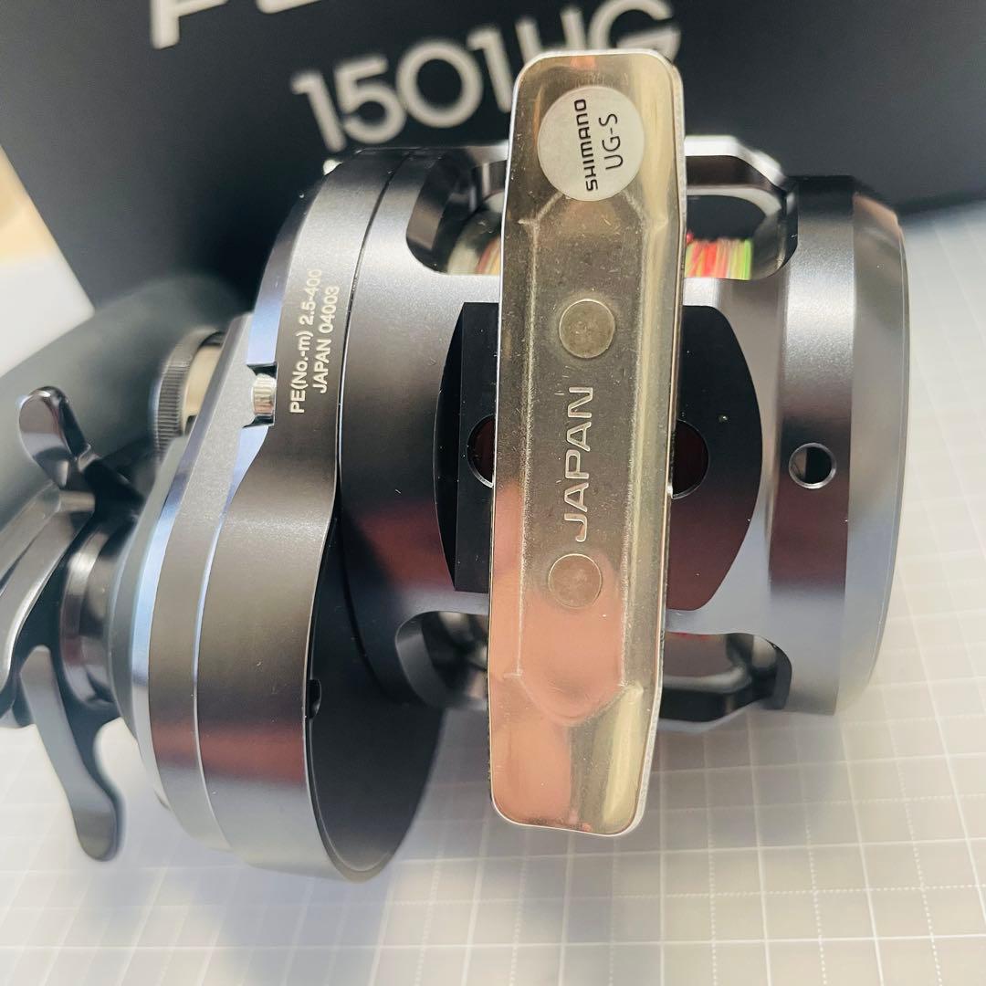 オシアジガー Fカスタム 1501HG