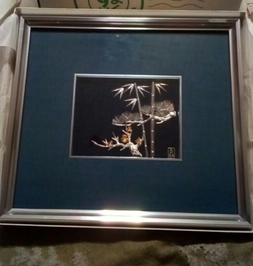 光則　純銀松竹梅レリーフ2号箱付き豪華