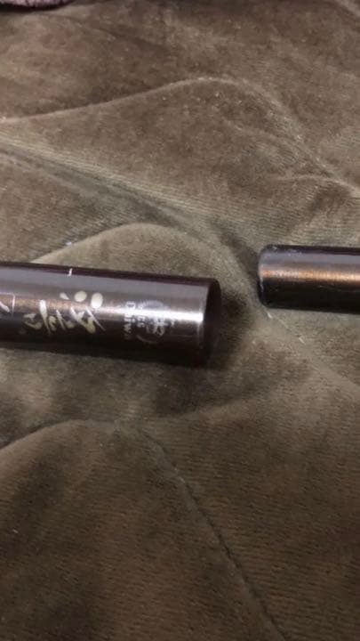 Daiwa 鮎ロッド　7.2 中通しロッド