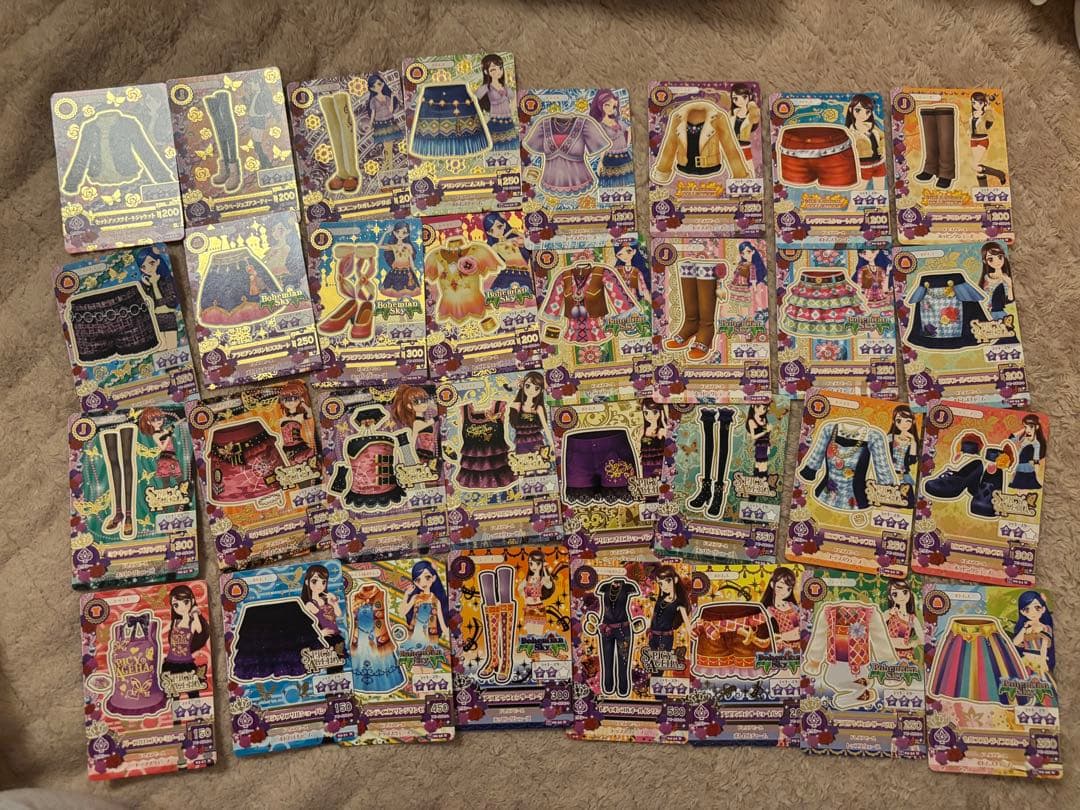 アイカツカード ノーマル まとめ売り 250枚以上