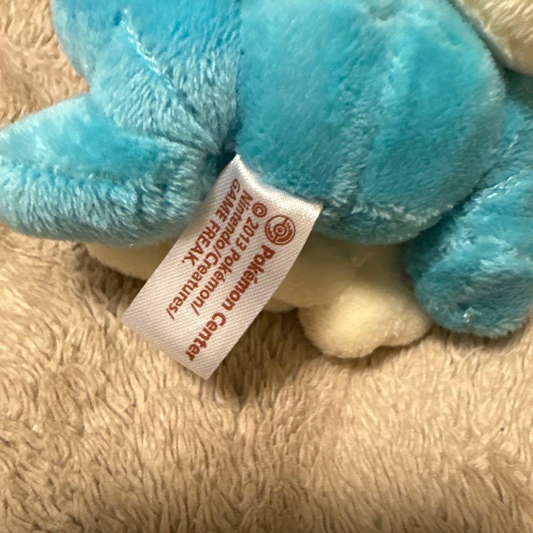 ポケモンセンター　ケロマツ　ぬいぐるみ