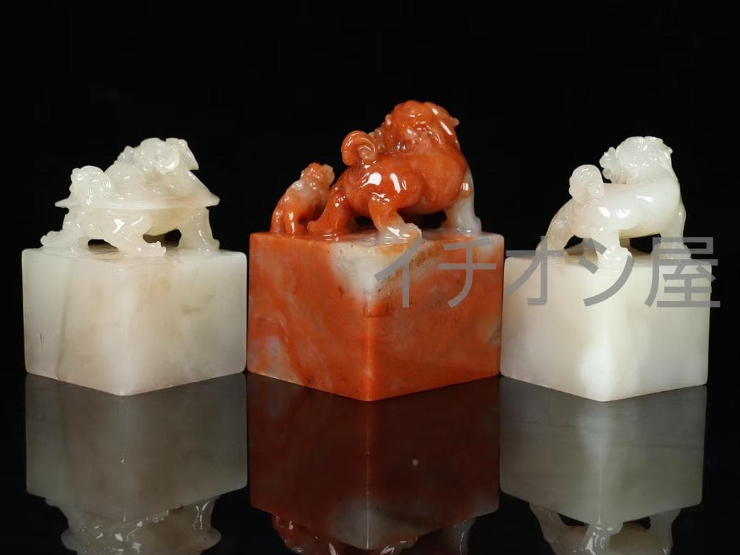 中国古美術 寿山田黄石彫 小松作 瑞獣三点セット印章 名家作 書道具 印鑑 唐物