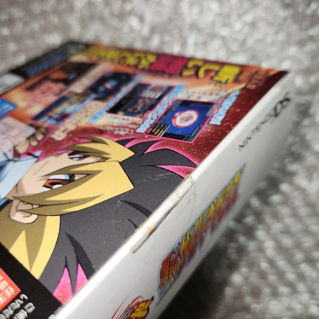 ニンテンドーDS メタルファイト ベイブレード 爆誕!サイバーペガシス」未開封