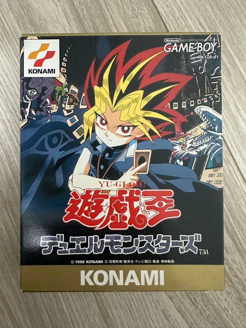 【希少】遊戯王デュエルモンスターズ トレーディングカードセット