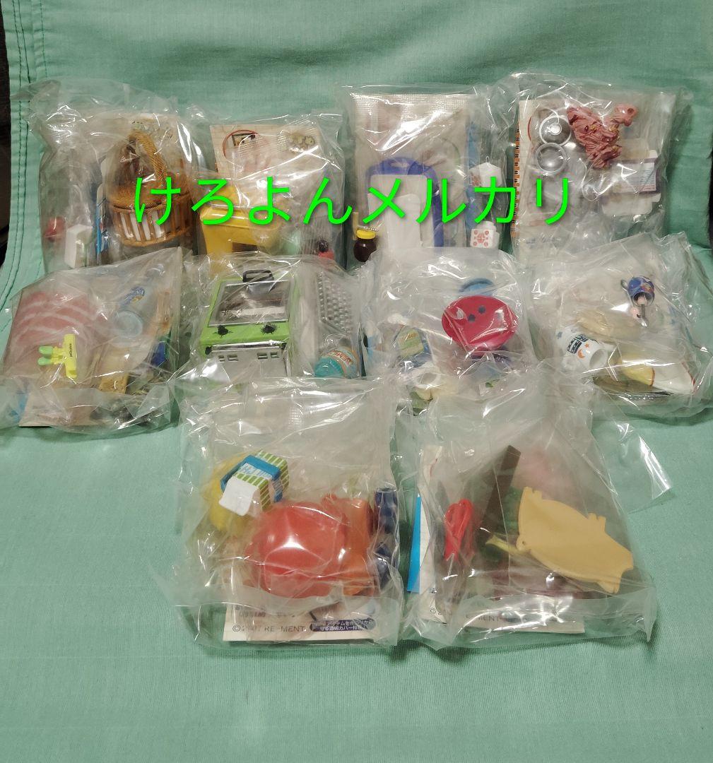 リーメント ぷちサンプルシリーズ ぷちかわキッチン 全10種 未開封