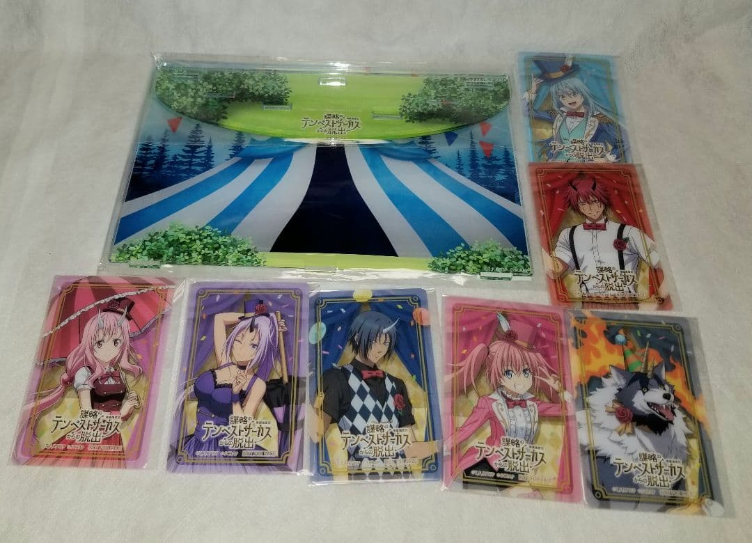 転スラ　テンペストサーカス　セット1