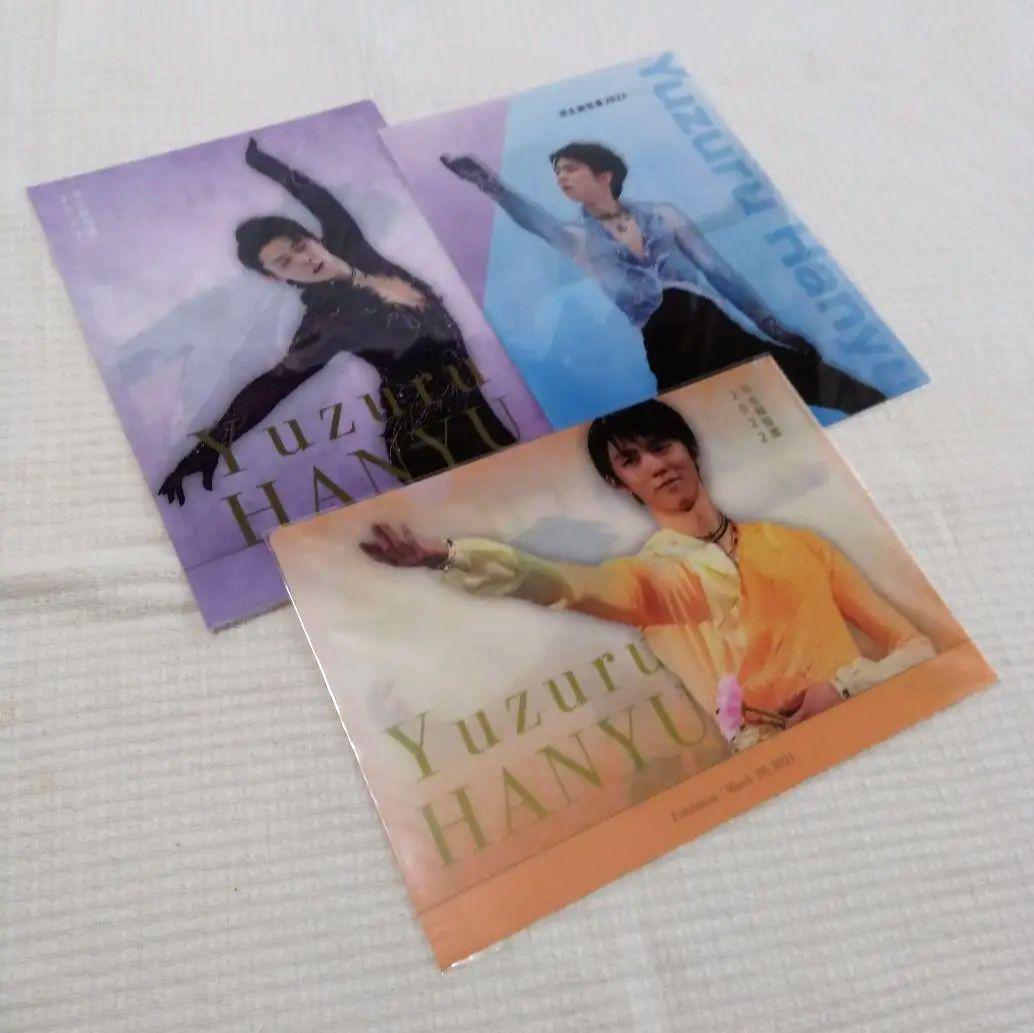 羽生結弦 『羽生結弦展 2022』 限定グッズ 12点まとめ売り【新品未開封品】