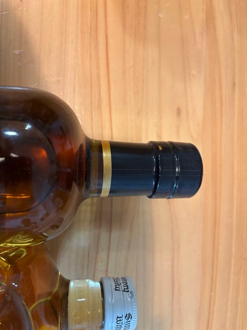 ニッカウィスキー　白角　カフェモルト