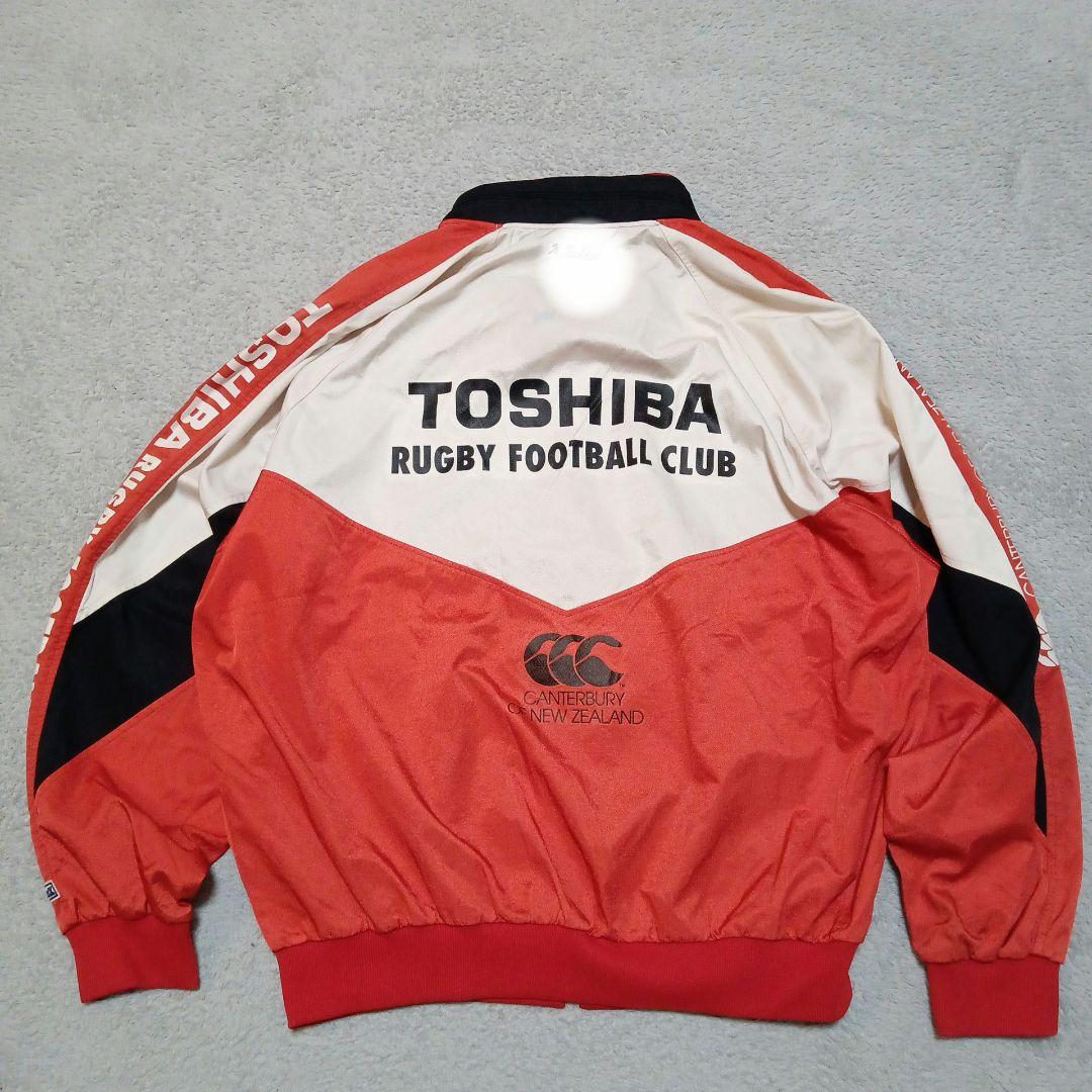 90s 支給品 東芝府中 ラグビー カンタベリー 上下 ピステ セットアップ
