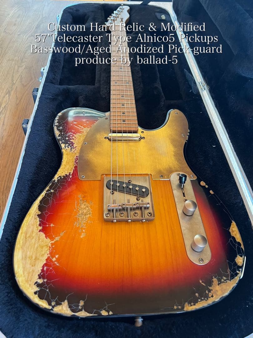 ハードレリック’57テレキャスタータイプ アルニコPU クラシックサンバースト