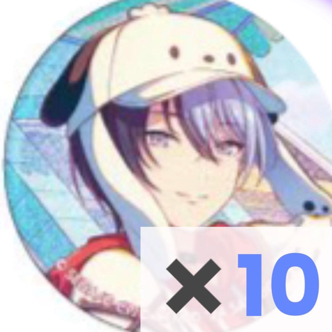 プロセカ グリッター缶バッジ サンリオコラボ 青柳冬弥