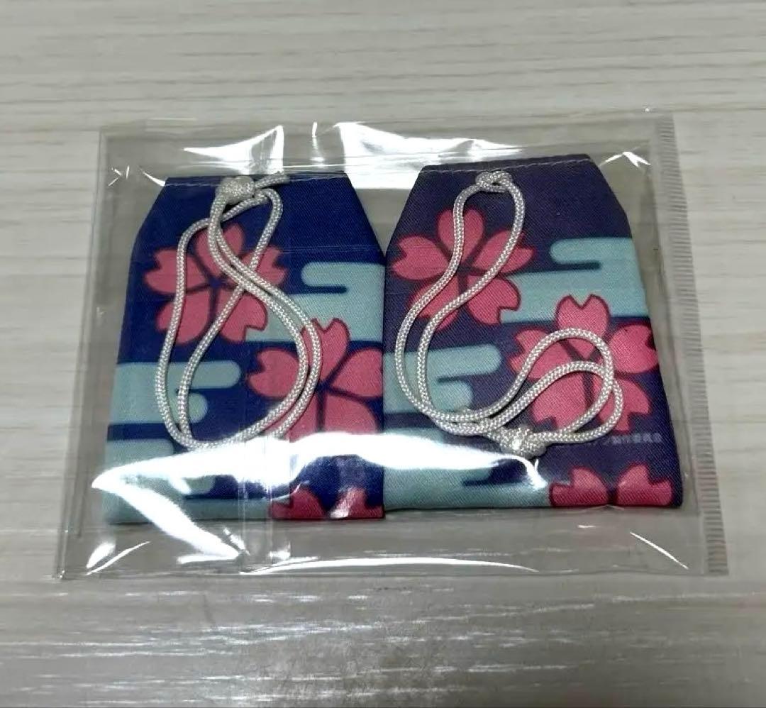 名探偵コナン　セブンイレブン　平次と和葉お守り