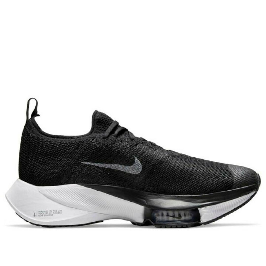 と*し様 ナイキ エアズームテンポネクスト% 25.5