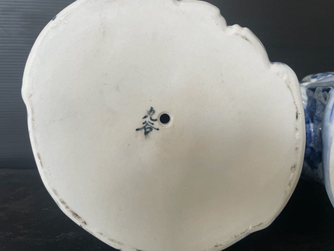 九谷焼　福助　お多福