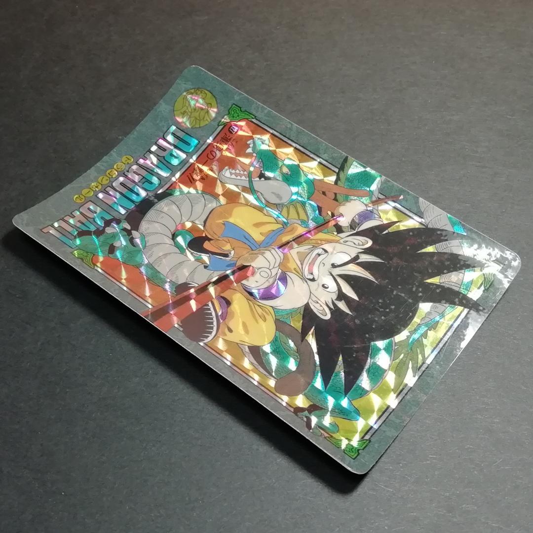 No.127 ドラゴンボール ビジュアルアドベンチャー カードダス 鳥山明 希少