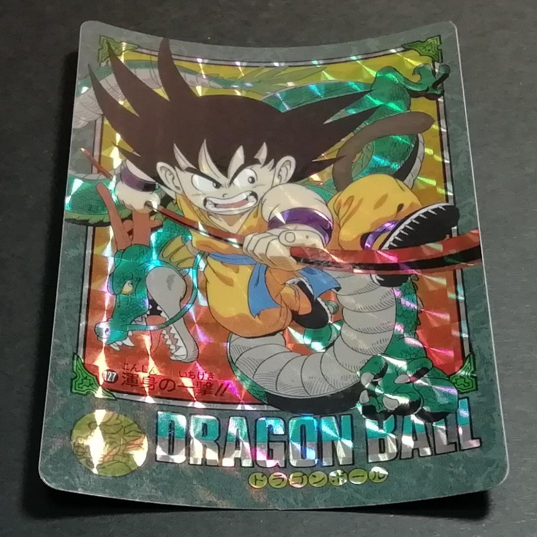 No.127 ドラゴンボール ビジュアルアドベンチャー カードダス 鳥山明 希少
