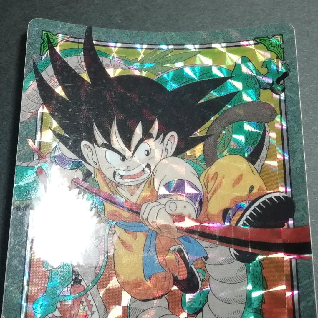 No.127 ドラゴンボール ビジュアルアドベンチャー カードダス 鳥山明 希少