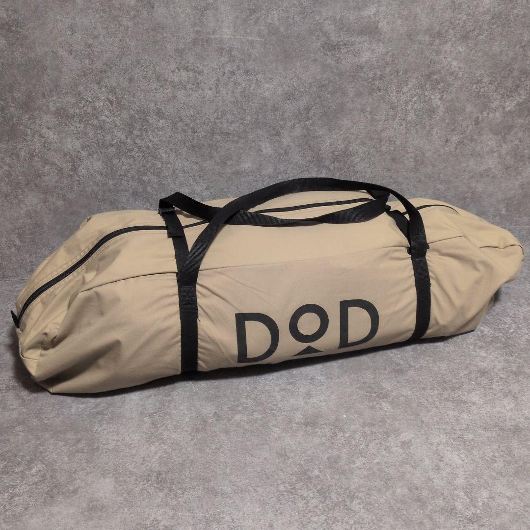 DOD NUNO-ICHI (M) タープ