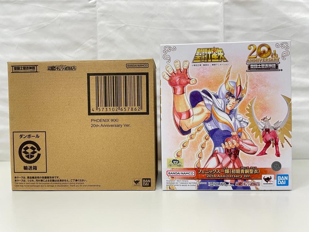 ◆BANDAI 聖闘士星矢 20th フェニックス一輝 フィギュア 09307