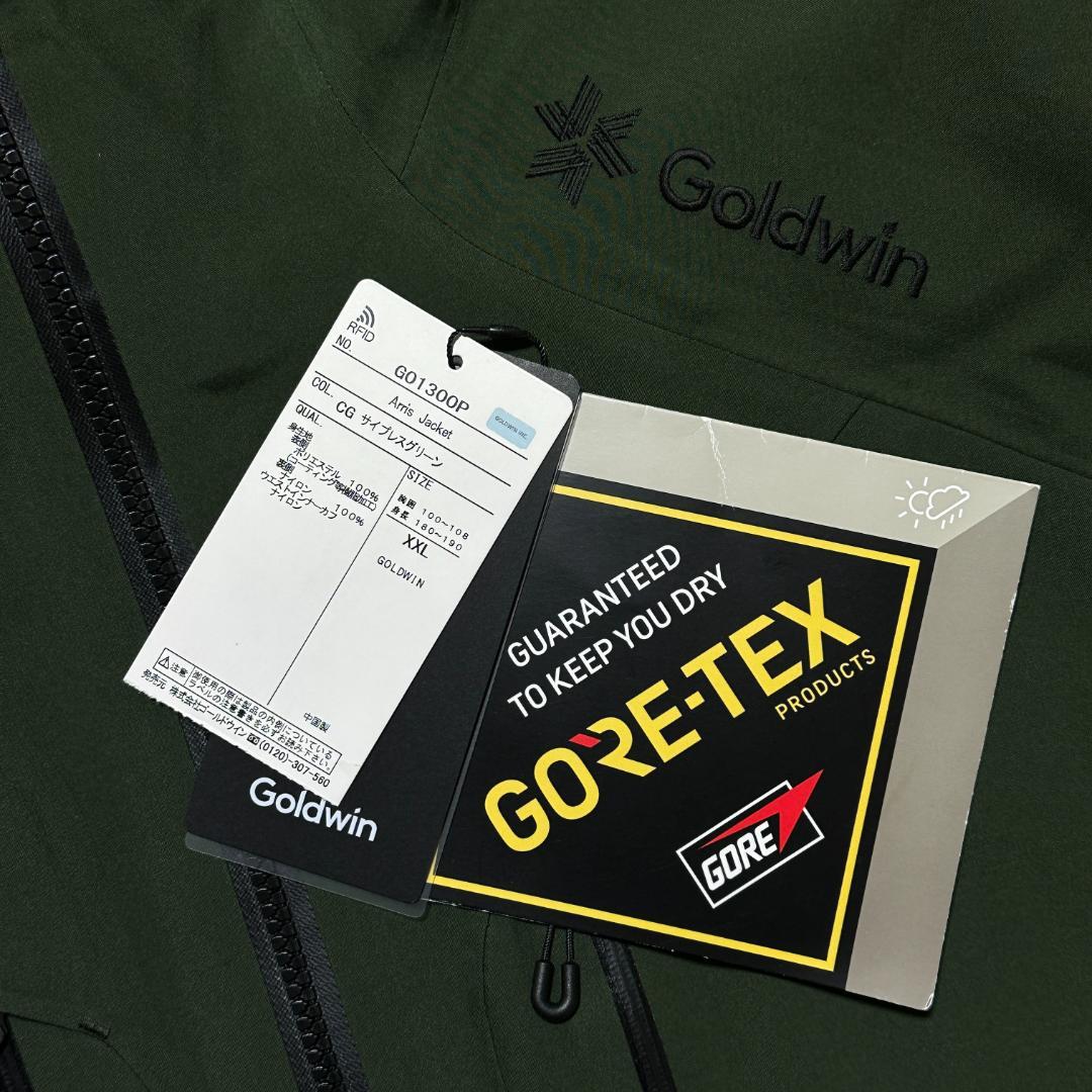 GOLDWIN GORE TEX 3L JACKET サイプレスグリーン 極美品