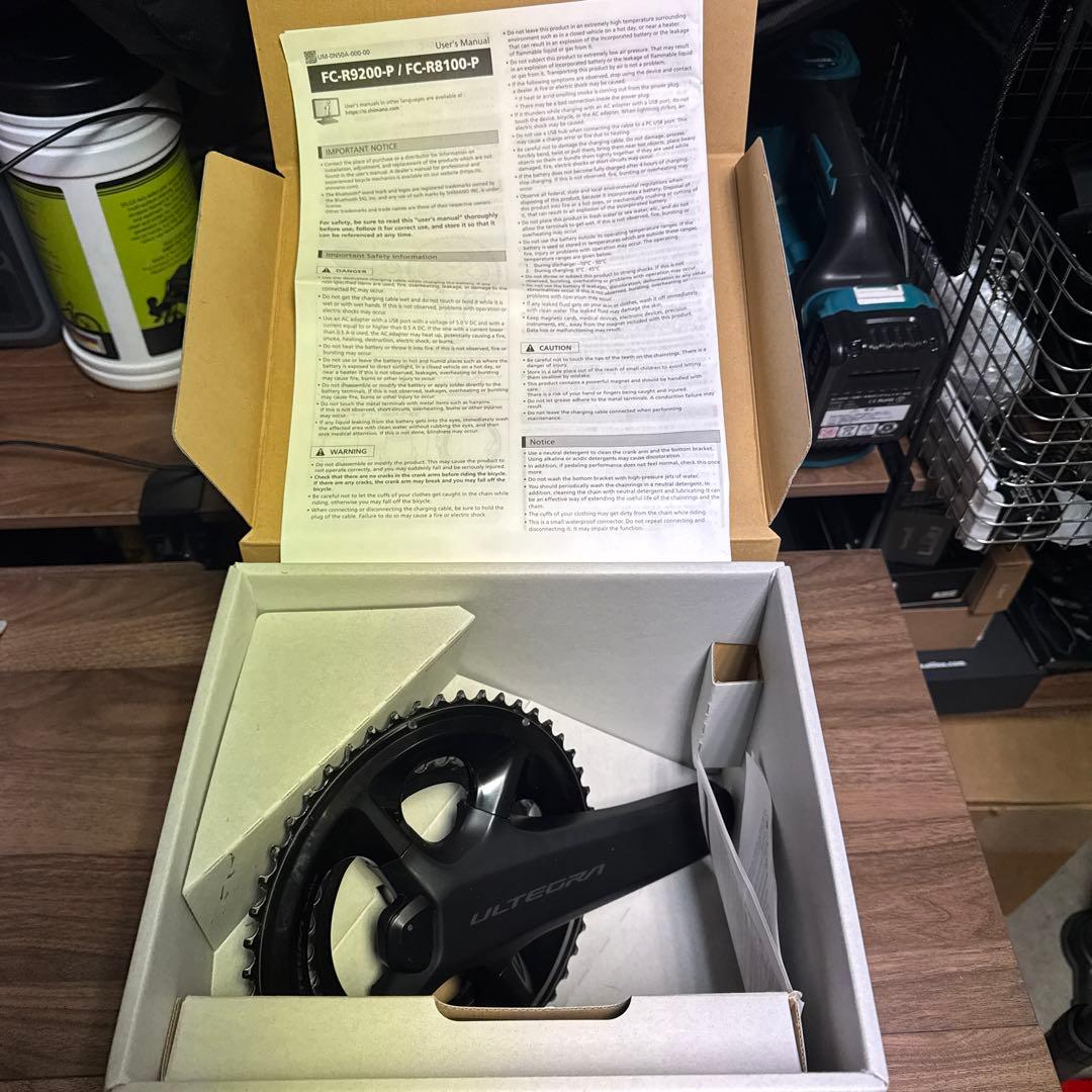 Shimano Ultegra パワーメーター　170mm 50-34