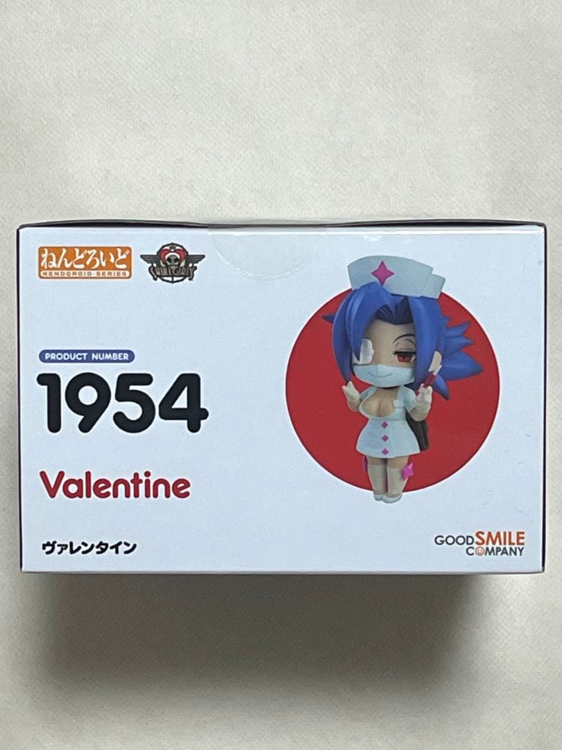 【新品】ねんどろいど　ヴァレンタイン　スカイガールズ