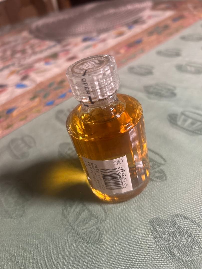サントリー 響 ミニボトル 旧ラベル ウイスキー 50ml