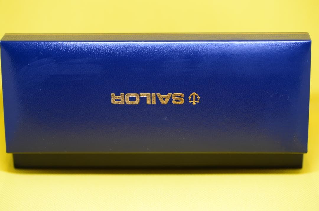 セーラー万年筆　プロフィットスタンダード　ブラック　中字　(14金)