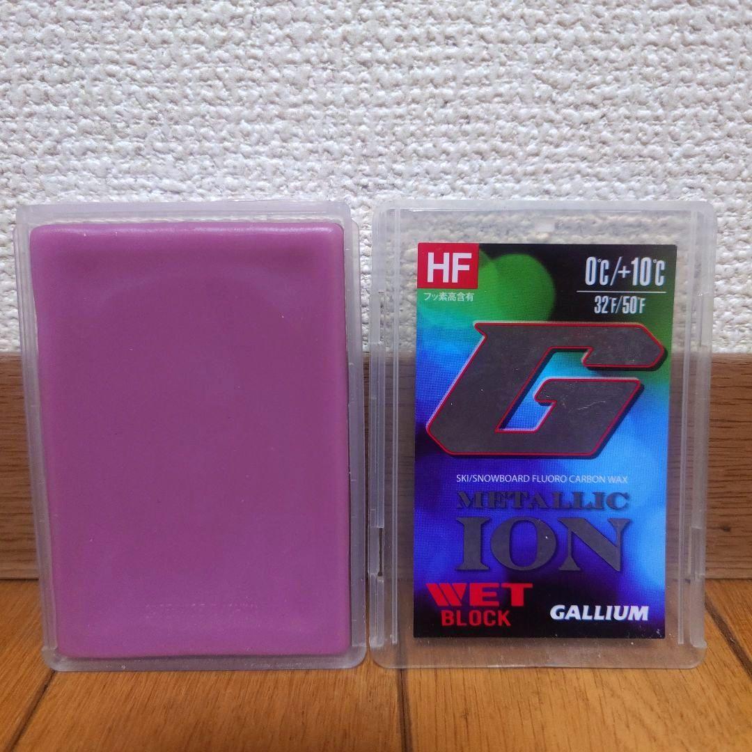 ★未使用 GALLIUMフッ素 DRY＆WET＆MOIST 3点　オマケ付き
