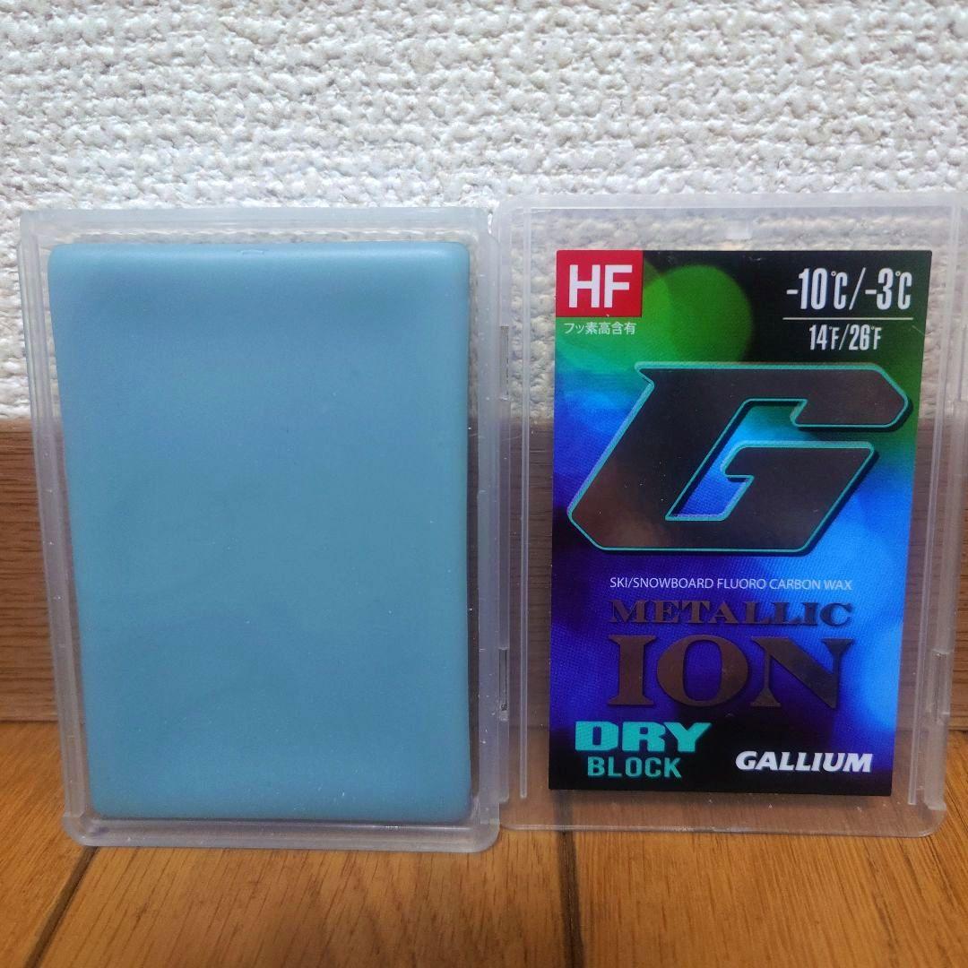 ★未使用 GALLIUMフッ素 DRY＆WET＆MOIST 3点　オマケ付き