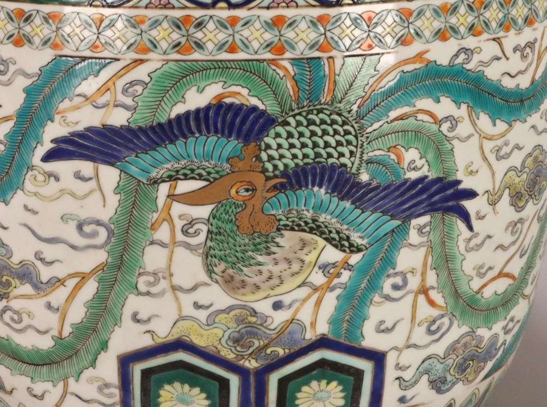 BK472　伊万里　有田　十錦手　手炙り　火鉢　植木鉢 メダカ鉢 金魚鉢　九谷焼