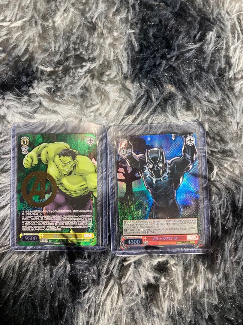A0105）ヴァイス MARVEL 超人ハルク AVGR ブラックパンサー