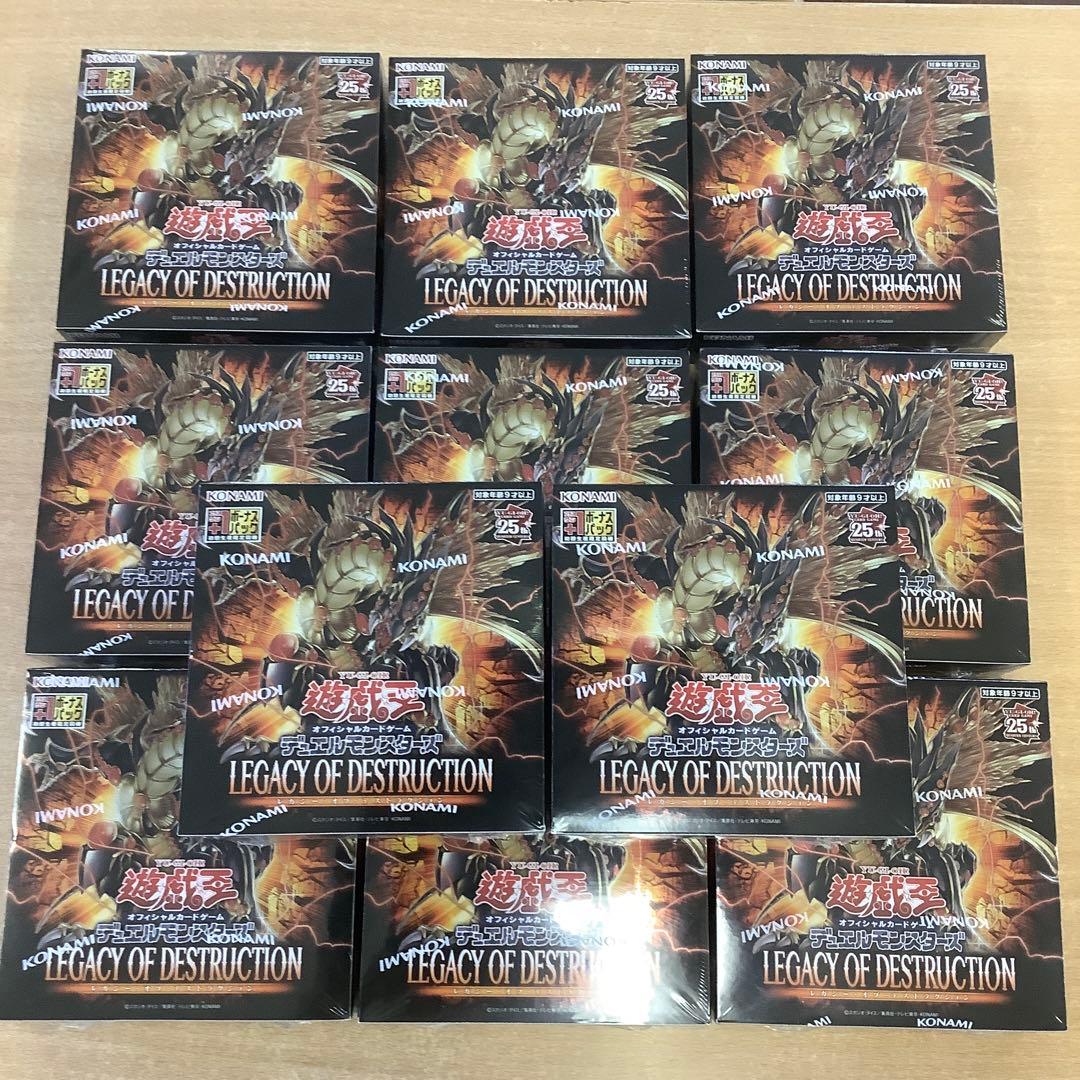 遊戯王　LEGACY OF DESTRUCTION 11BOX 新品未開封