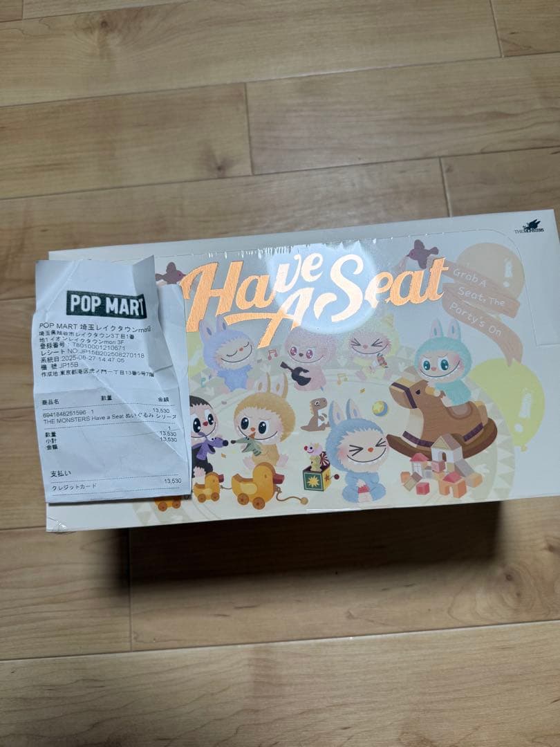 正規品 新品未開封ラブブ Have a Seat アソートボックス