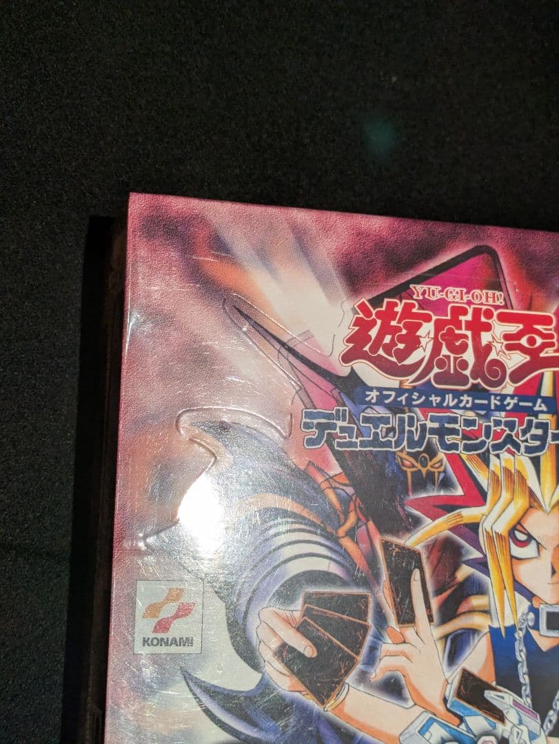 アヌビスの呪い　未開封　box 遊戯王　絶版 box カース・オブ・アヌビス