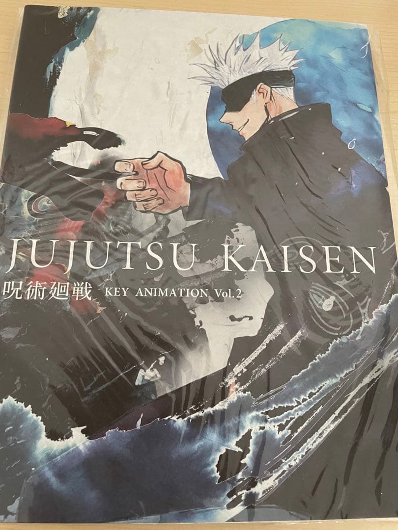 呪術廻戦 グッズ まとめ売り