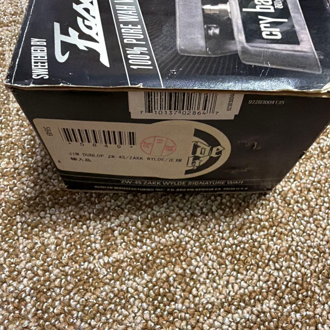Dunlop ZW-45 ワウペダル Zakk Wyldeモデル