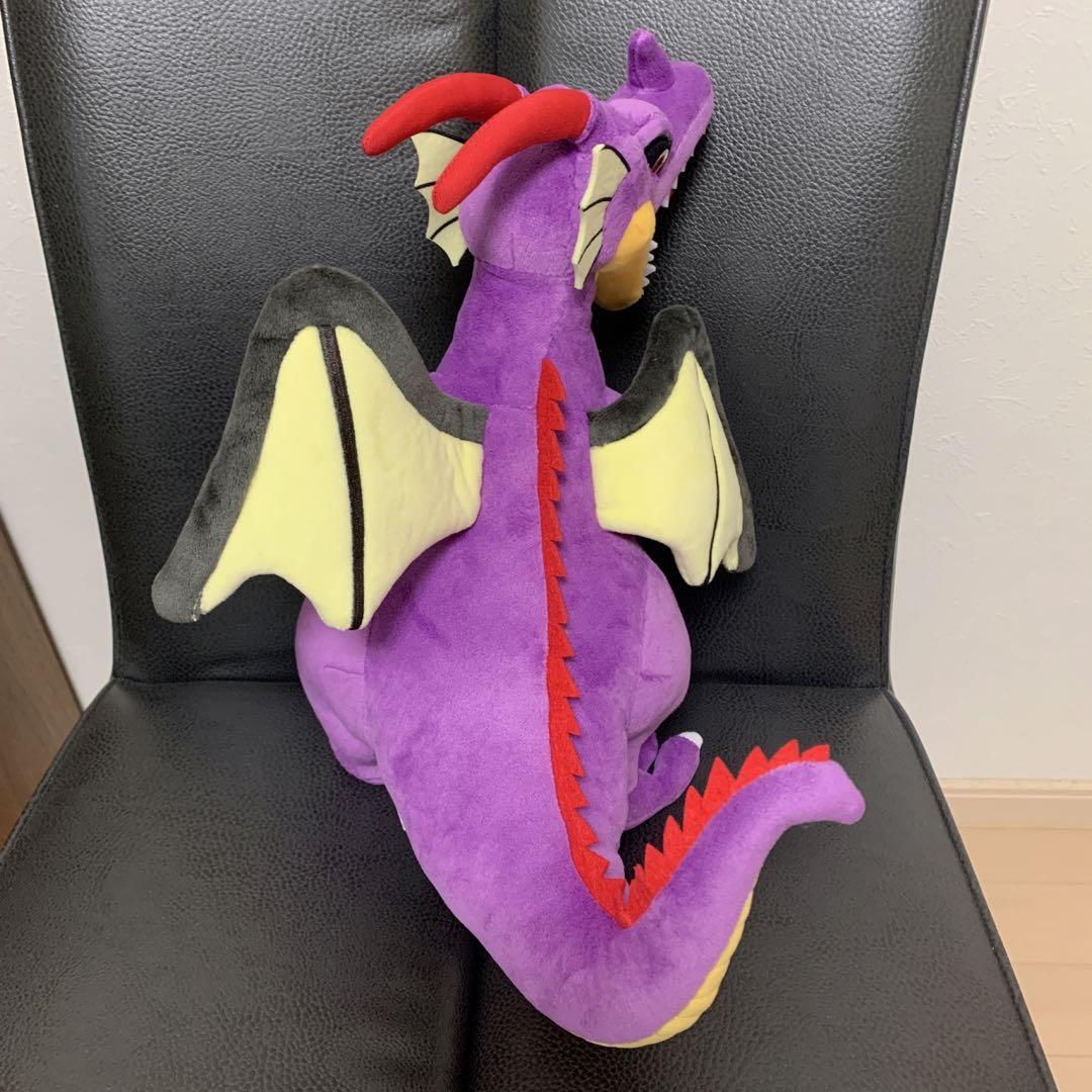 ドラゴンクエスト ぬいぐるみ 伝説の魔王 りゅうおう 新品