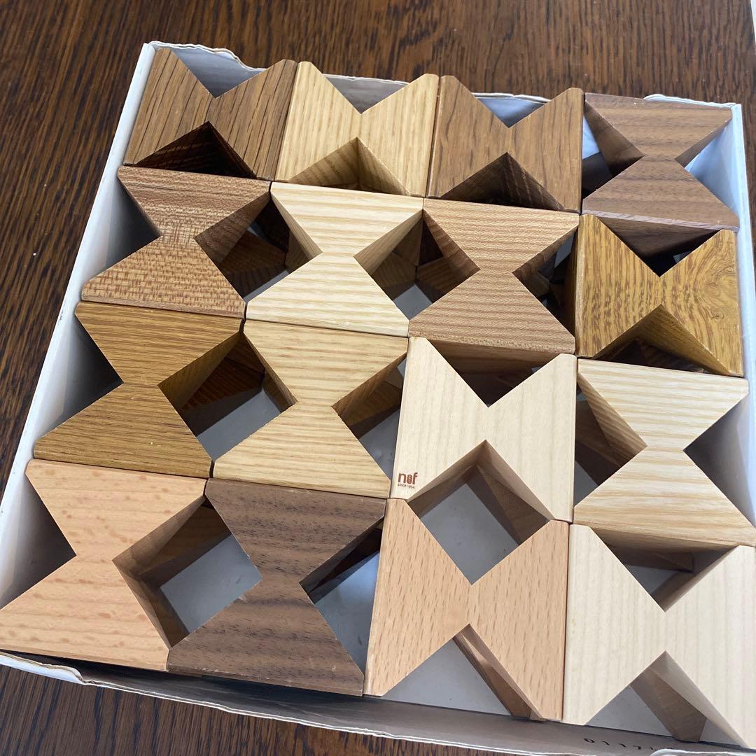Naef 積み木