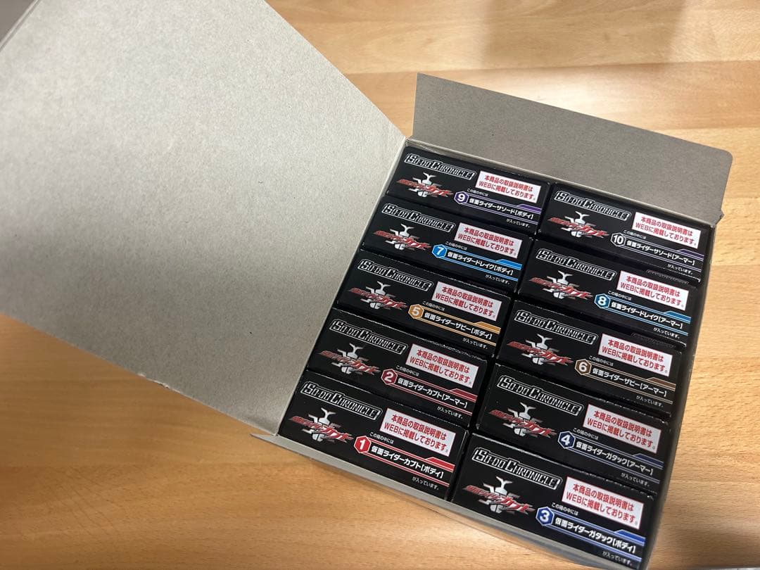 SO-DO CHRONICLE 仮面ライダーカブトフルコンプセット