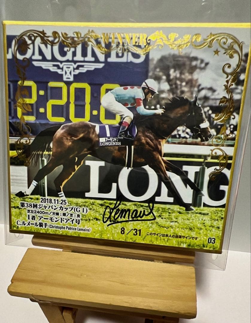 競馬mini色紙 アーモンドアイ ルメール騎手サイン