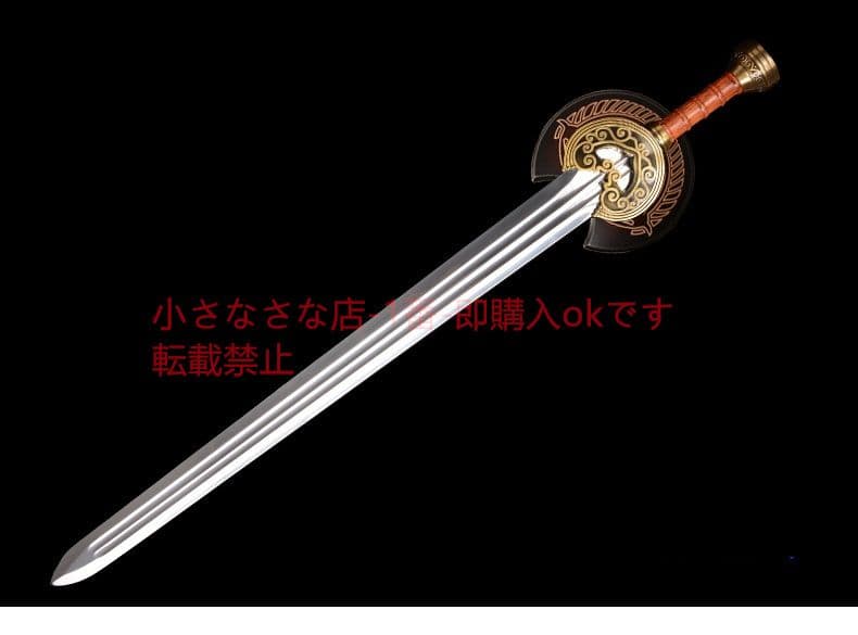 指輪の王ローハン国王の剣 cosplay 古兵器 武具 刀装具 日本刀 模造刀
