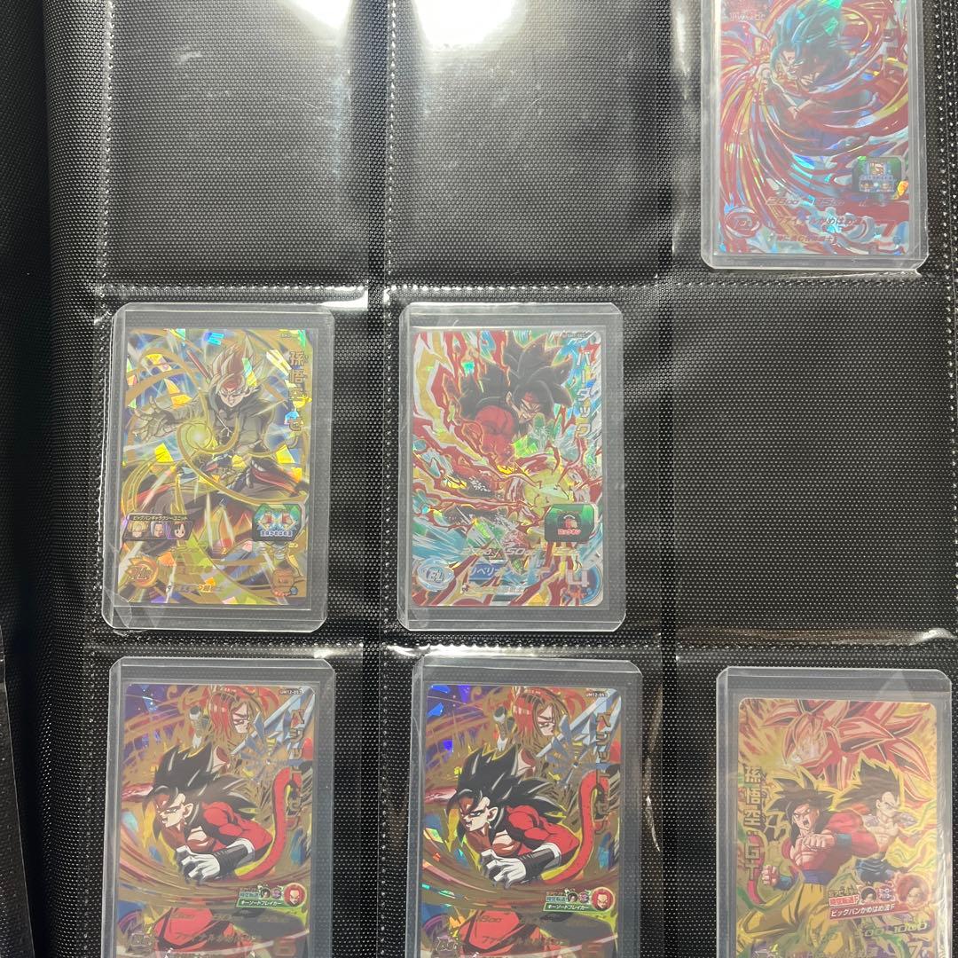 ドラゴンボールヒーローズ　美品　バラ売り