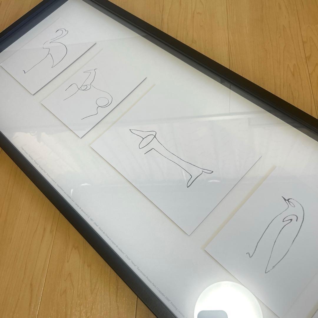 廃盤品　IKEA OLUNDA ピカソ　レプリカ　アート　貴重　希少　レア商品